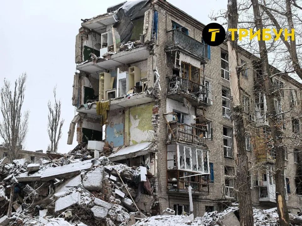 Авдіївка, грудень 2024