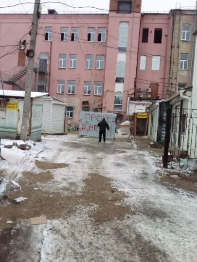 Луганськ, сміття на вулицях