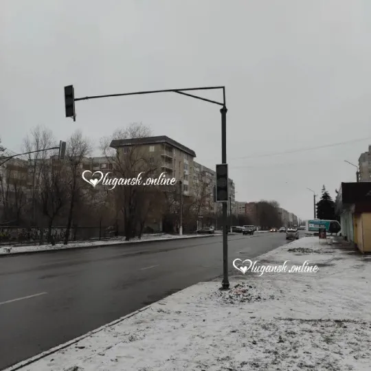 Луганськ