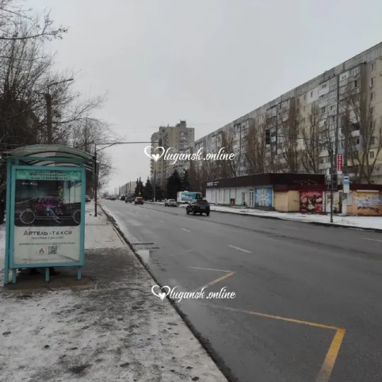 Луганськ