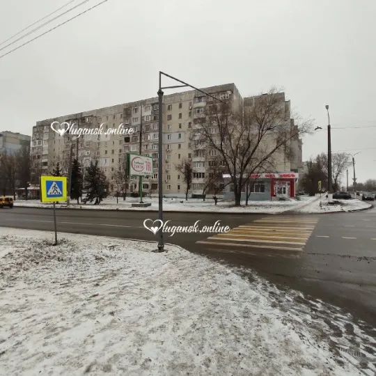 Луганськ