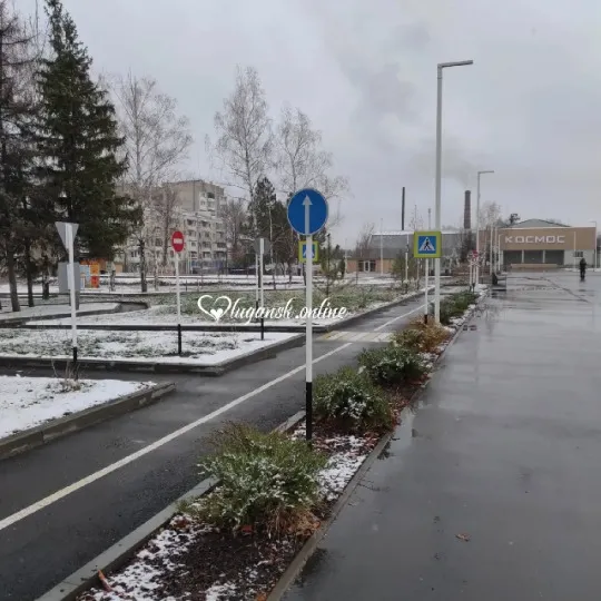 Луганськ