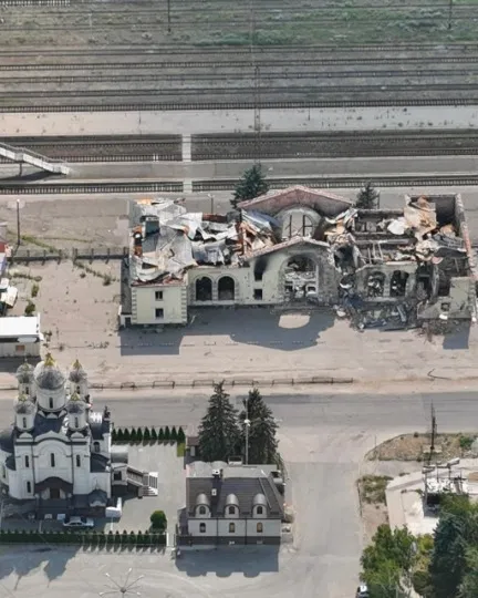 Костянтинівка