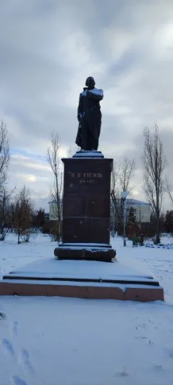 Сіверськодонецьк