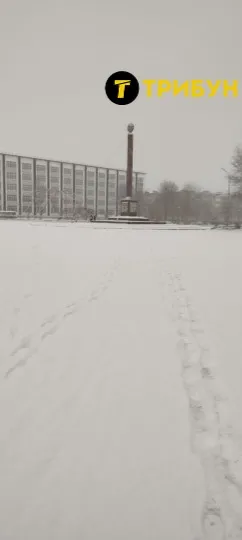 Сіверськодонецьк