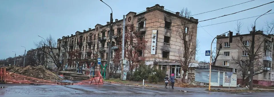 Сіверськодонецьк