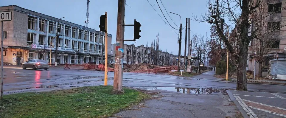 Сіверськодонецьк