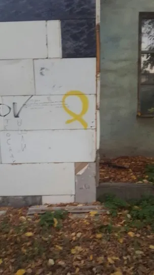 Жовта стрічка в окупованому Луганську