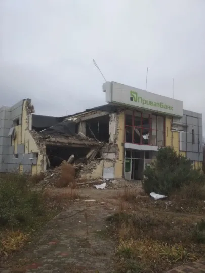 сіверськодонецьк