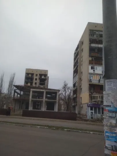 сіверськодонецьк