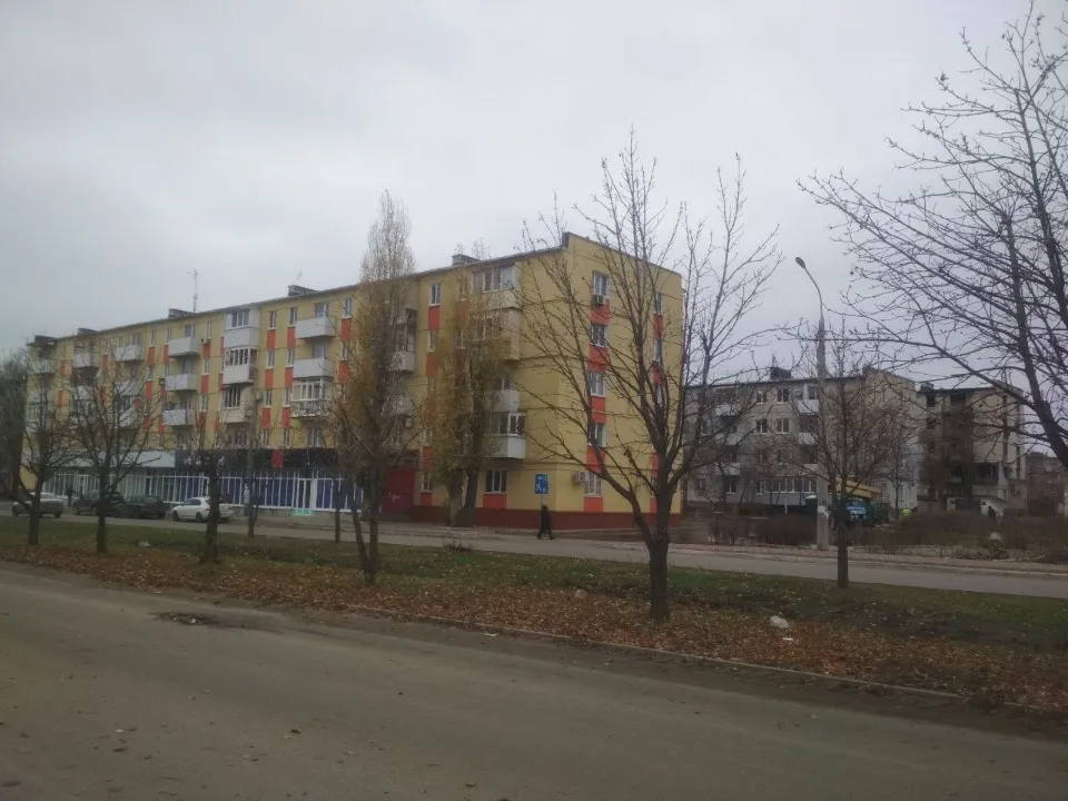 сіверськодонецьк