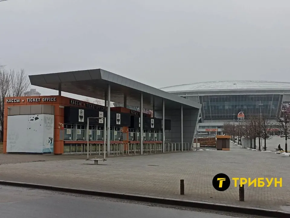 У мережі з’явилися нові кадри стадіону “Донбас Арени” в окупованому Донецьку.