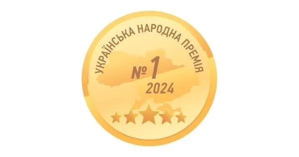Українська народна премія