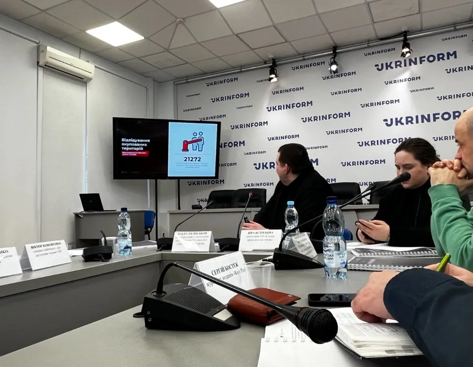 презентація аналітичного звіту КОНФІСКАЦІЯ, підготованого колективами аналітиків ГО Східна правоз