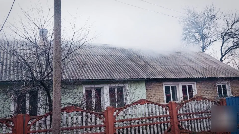 Лисичанськ