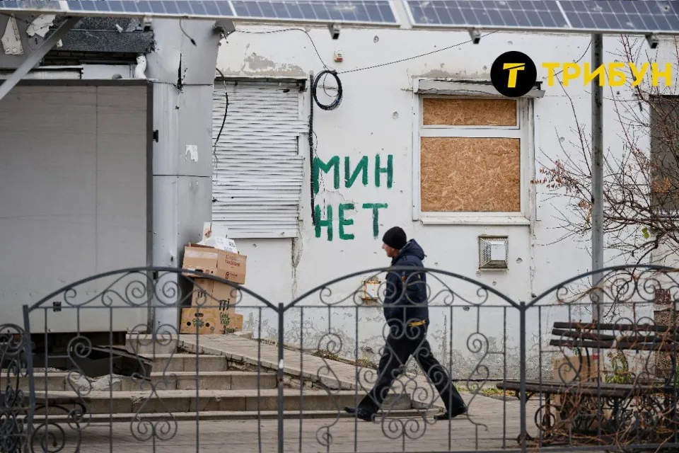 Магазин Емма на вулиці Мендєлєєва, Рубіжне