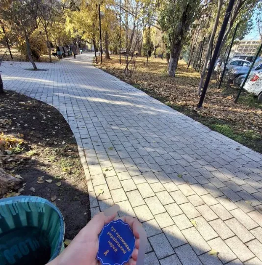 рух спротиву “Жовта Стрічка”