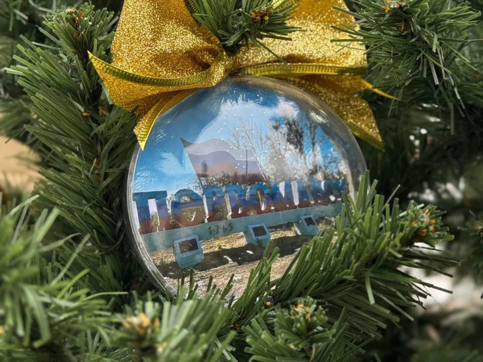 Ялинка. Первомайськ