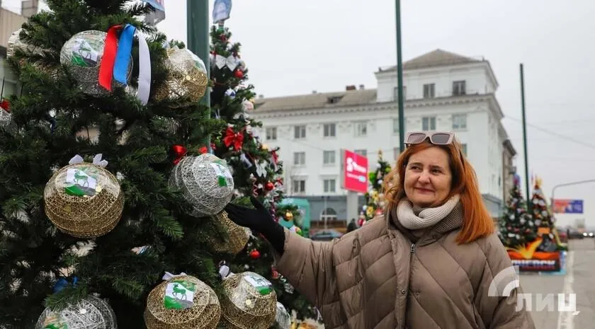 Ялинка. Кремінна