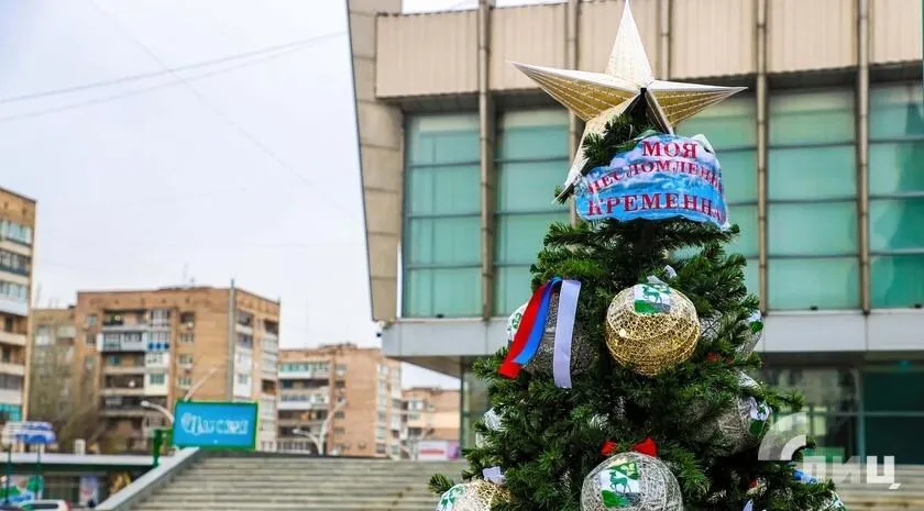 Ялинка. Кремінна