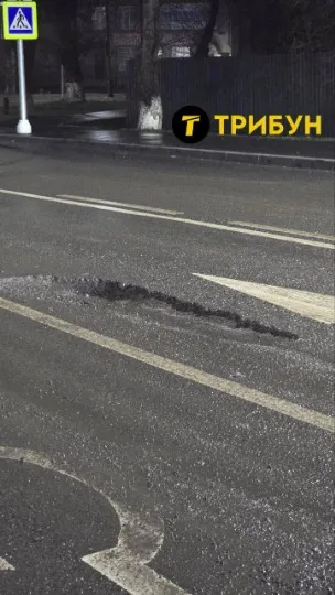 дорога в окупованому Луганську