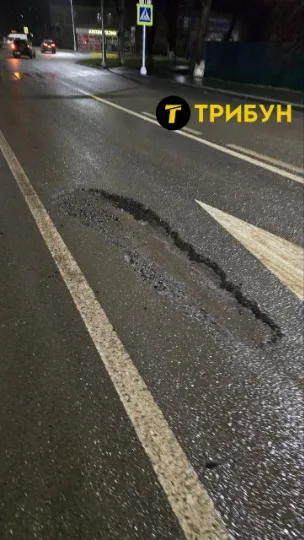 дорога в окупованому Луганську