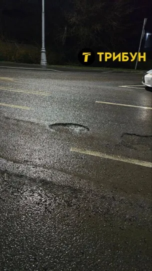 дорога в окупованому Луганську