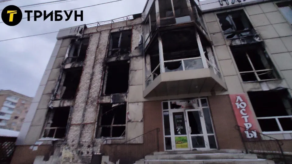 Лисичанськ