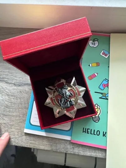 Орден від Православної Церкви України