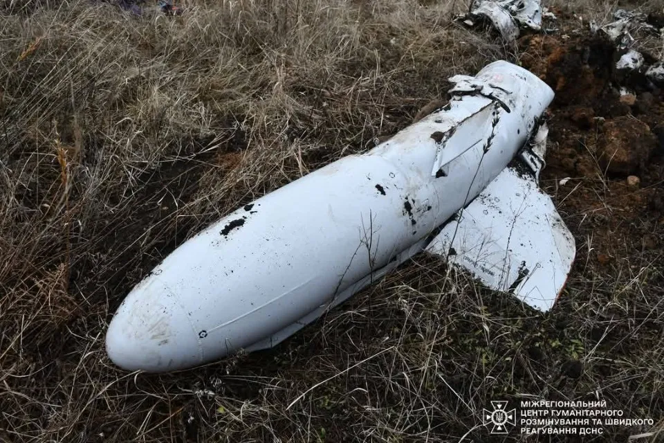 У Харкові знешкодили ворожу крилату ракету Х-59