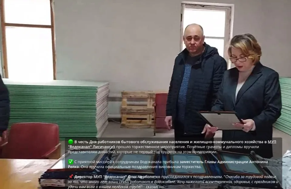 Олег Черноп'ятко