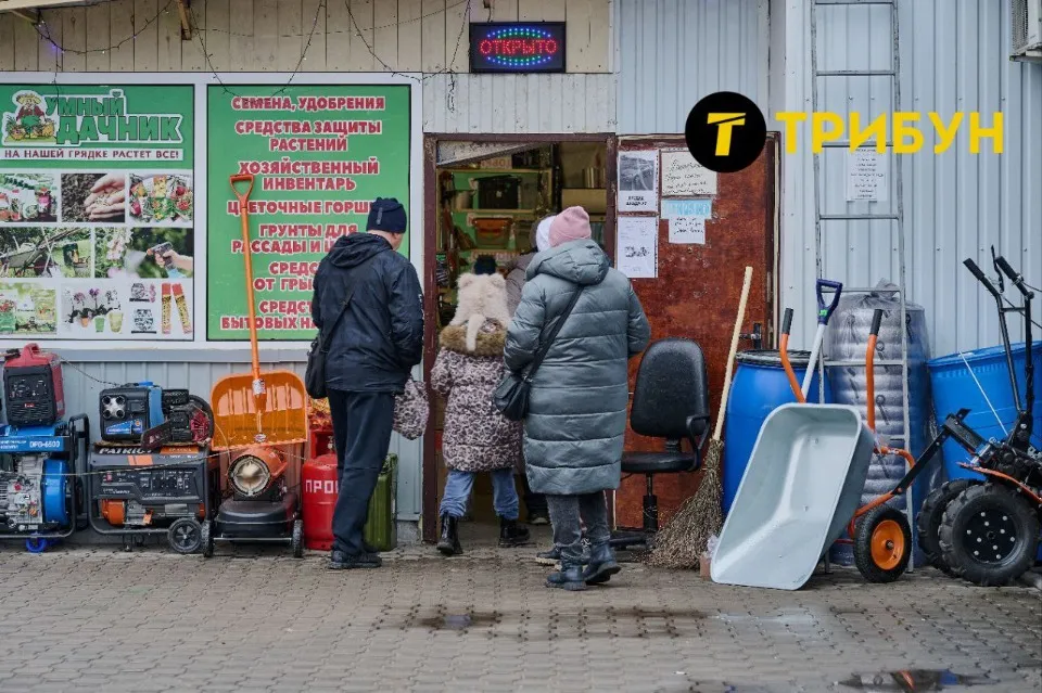 Центральний ринок в Сіверськодонецьку