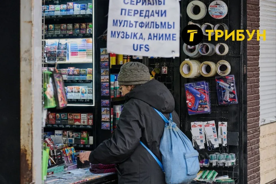 Центральний ринок в Сіверськодонецьку