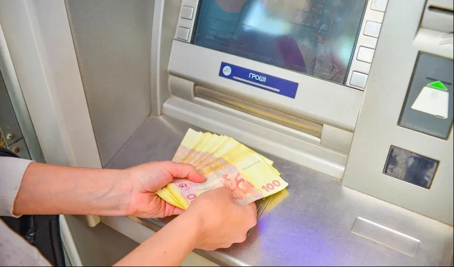 банкомат гроші