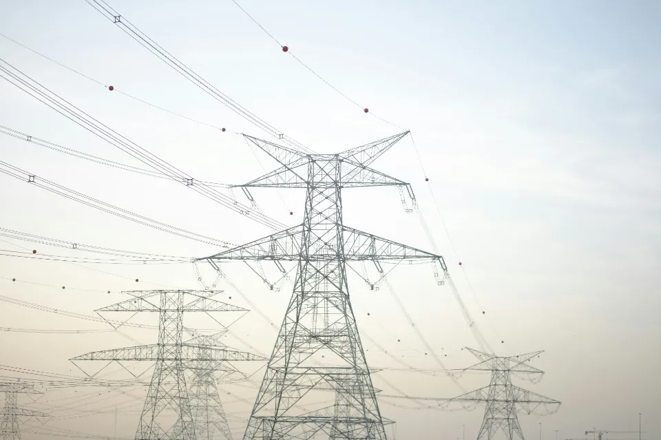 Графіки відключення світла електрика