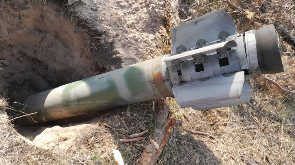 лісові пожежі на Донеччині снаряд