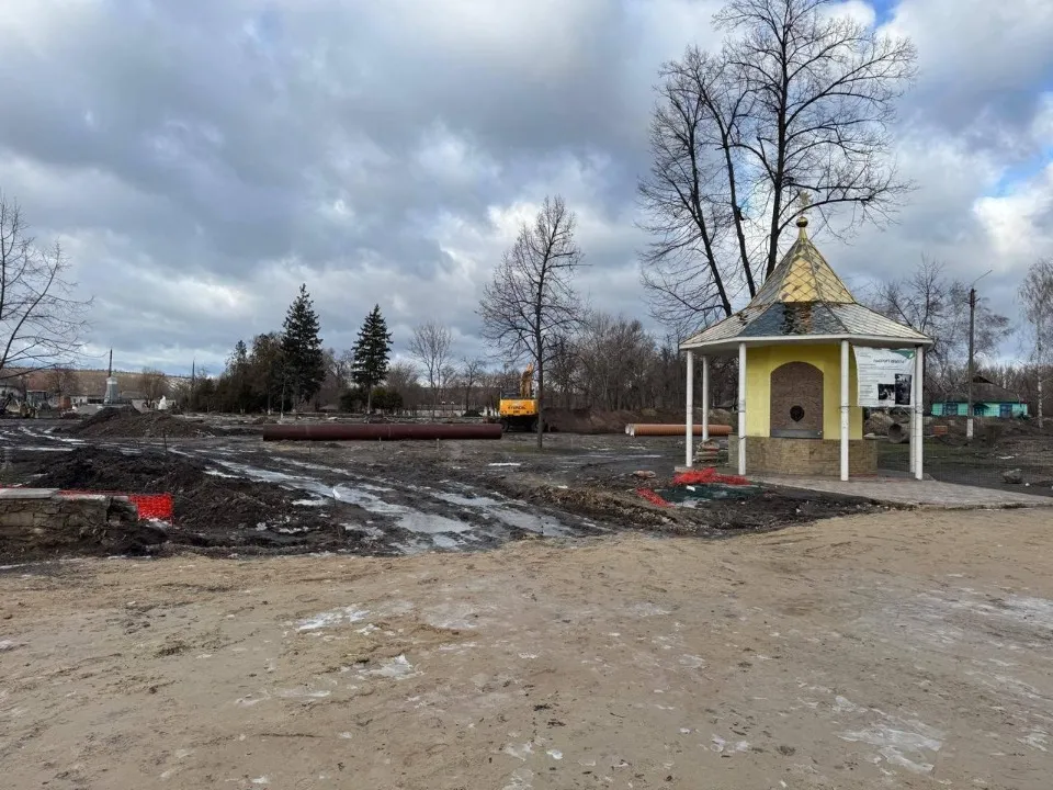 Старобільськ, грудень 2024 року: