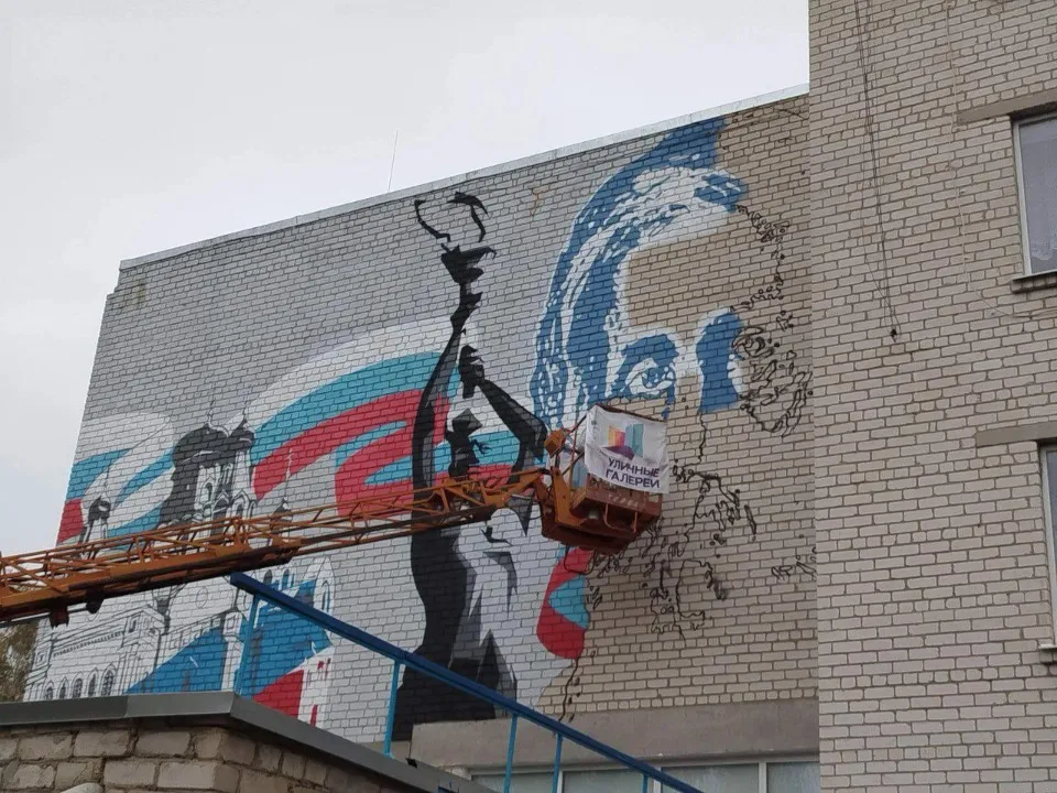 Біловодський ліцей Лідер