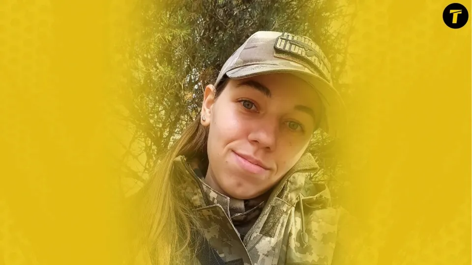 Анастасія (позивний Сопілка)