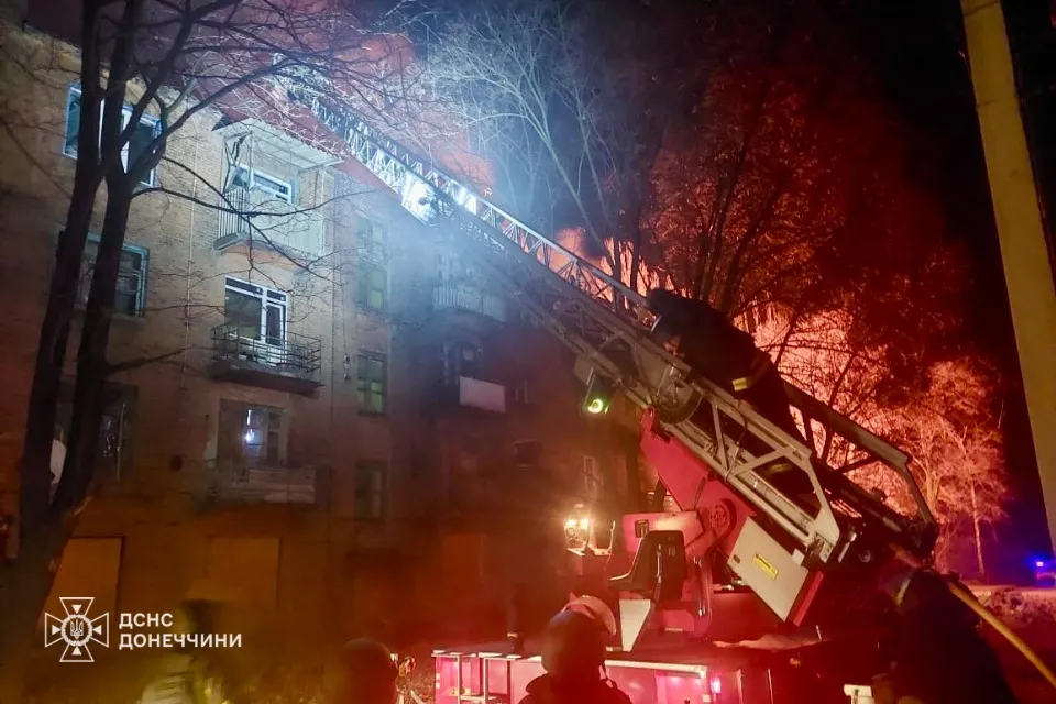 Краматорськ