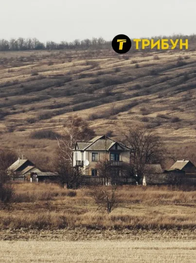 село Підгірне або Красне Луганської області