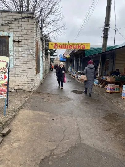 ринок в окупованому Рубіжному