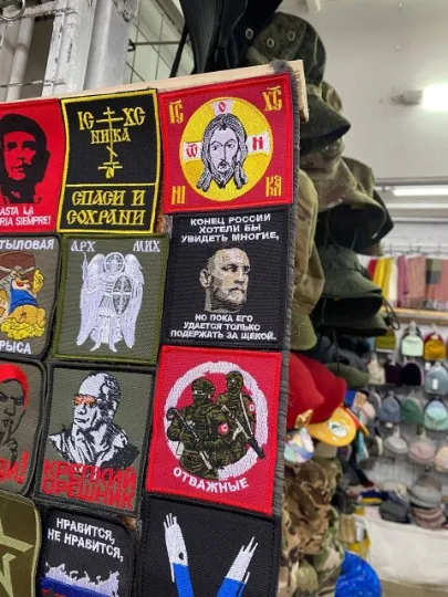 ринок в окупованому Рубіжному