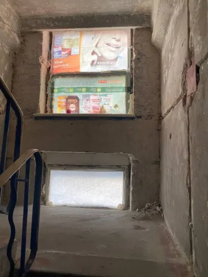 Рубіжне, вул. Миру, 34а