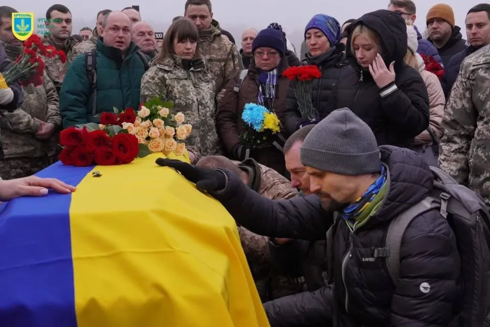 Денис Скакун