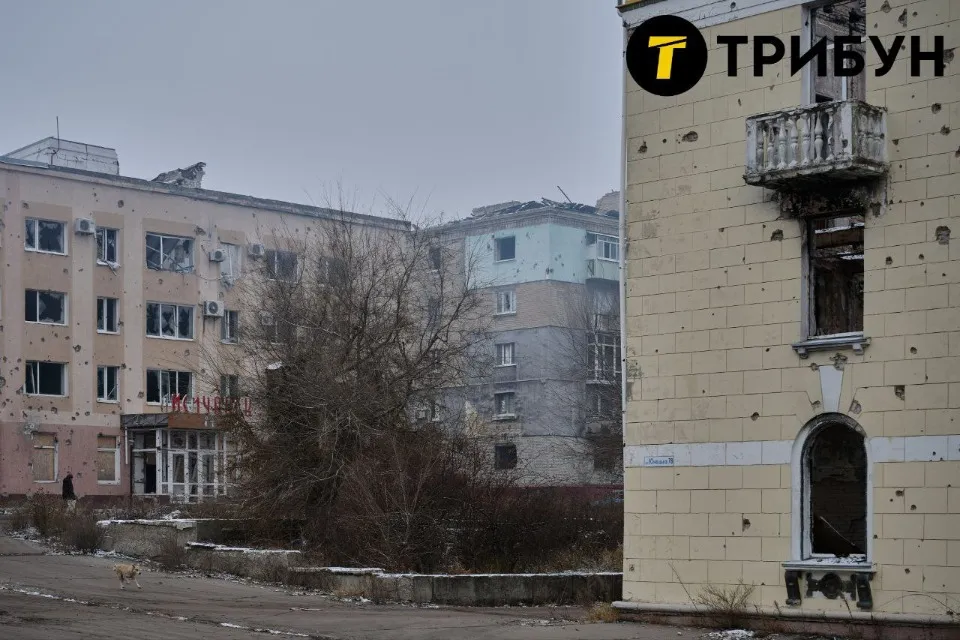 Лисичанськ