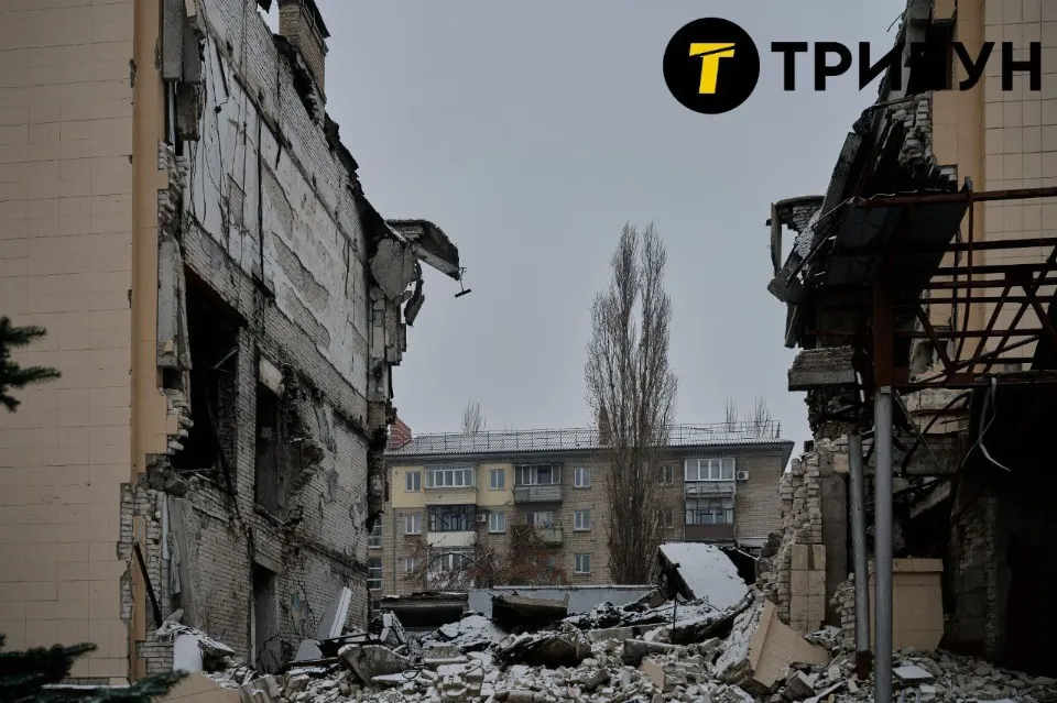 Лисичанськ