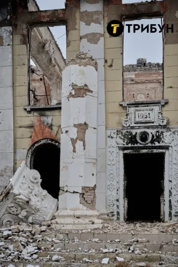 Лисичанськ