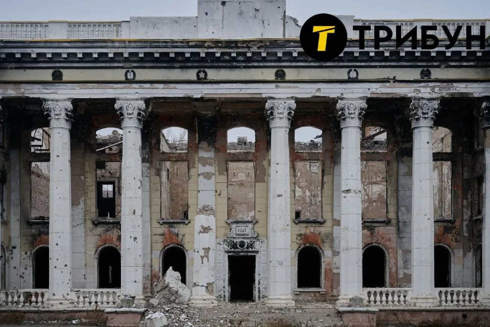 Лисичанськ