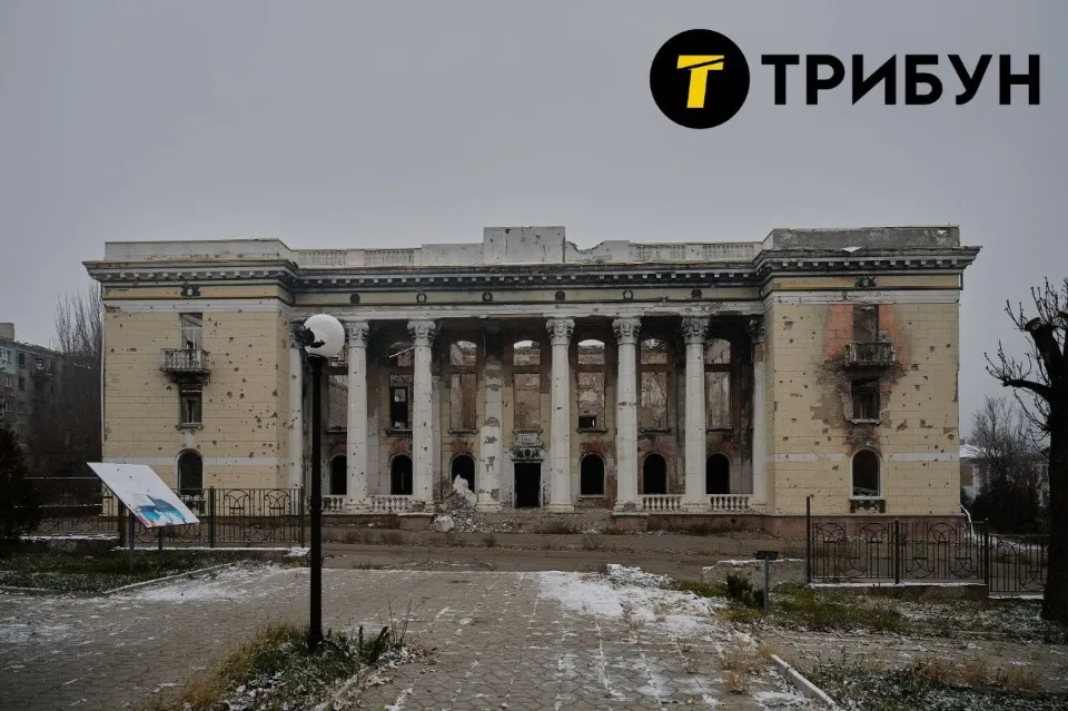 Лисичанськ